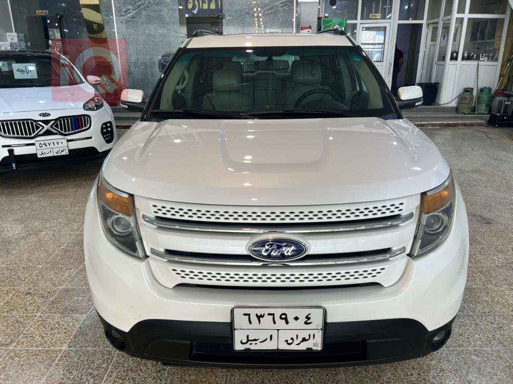 فۆرد ئێکسپلۆرەر